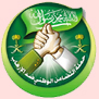   AL-Atfi