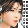 ������ ������� Lovley Yuna