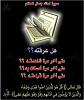   ayman megahed