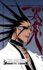   Zaraki Kenpachi
