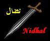    Nidhal