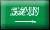   games_crezy