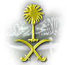   alshamma