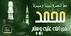   ahmed.2010