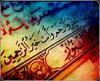   mayyad