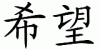   SvEr
