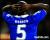   essien