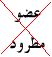   a7aseees