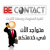   Becontact.com