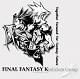 FINAL FANTASY KinGdom ~ Together Forward For FANTASY Future 
 
 ~           ..         ...