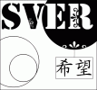 http://i259.photobucket.com/albums/hh290/AdaTheSpy127/SVER_Promo_cover.gif